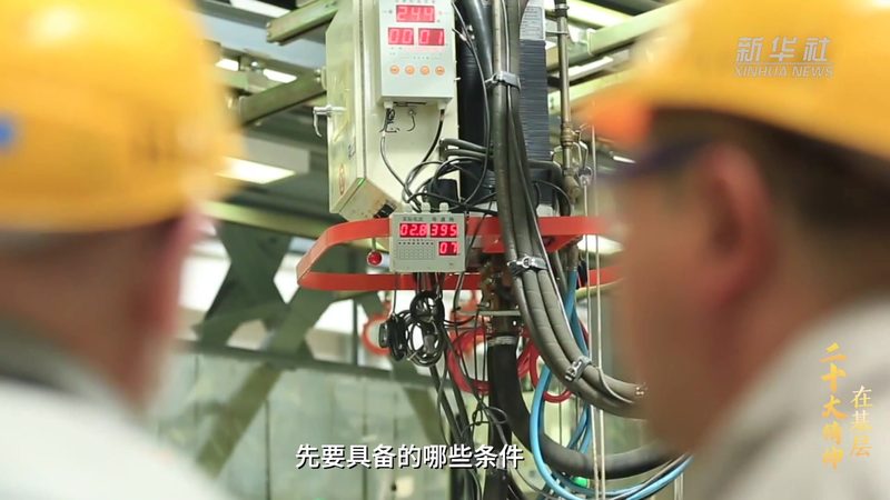 大数据分析系统：成本构成与选购要点**