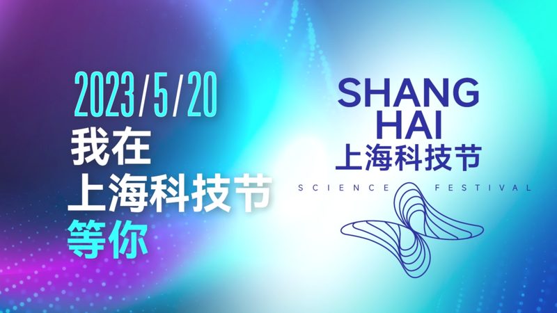 数字孪生运维管理：企业数字化转型的新利器