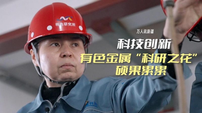 saas平台代理加盟政策对比