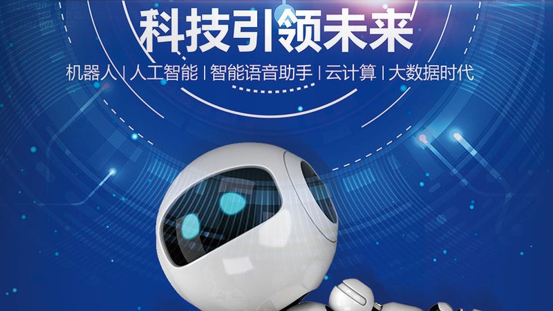 数据仓库选型的关键要素：性能与可靠性解析